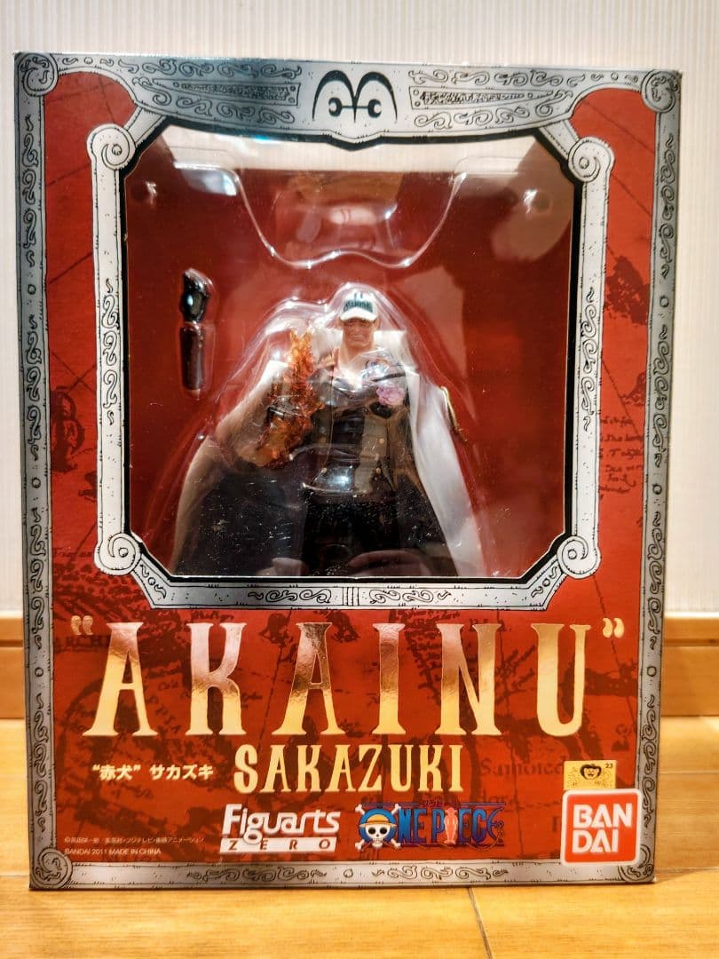 ワンピース フィギュアーツZero 赤犬 青雉 黄猿 三大将3体セット