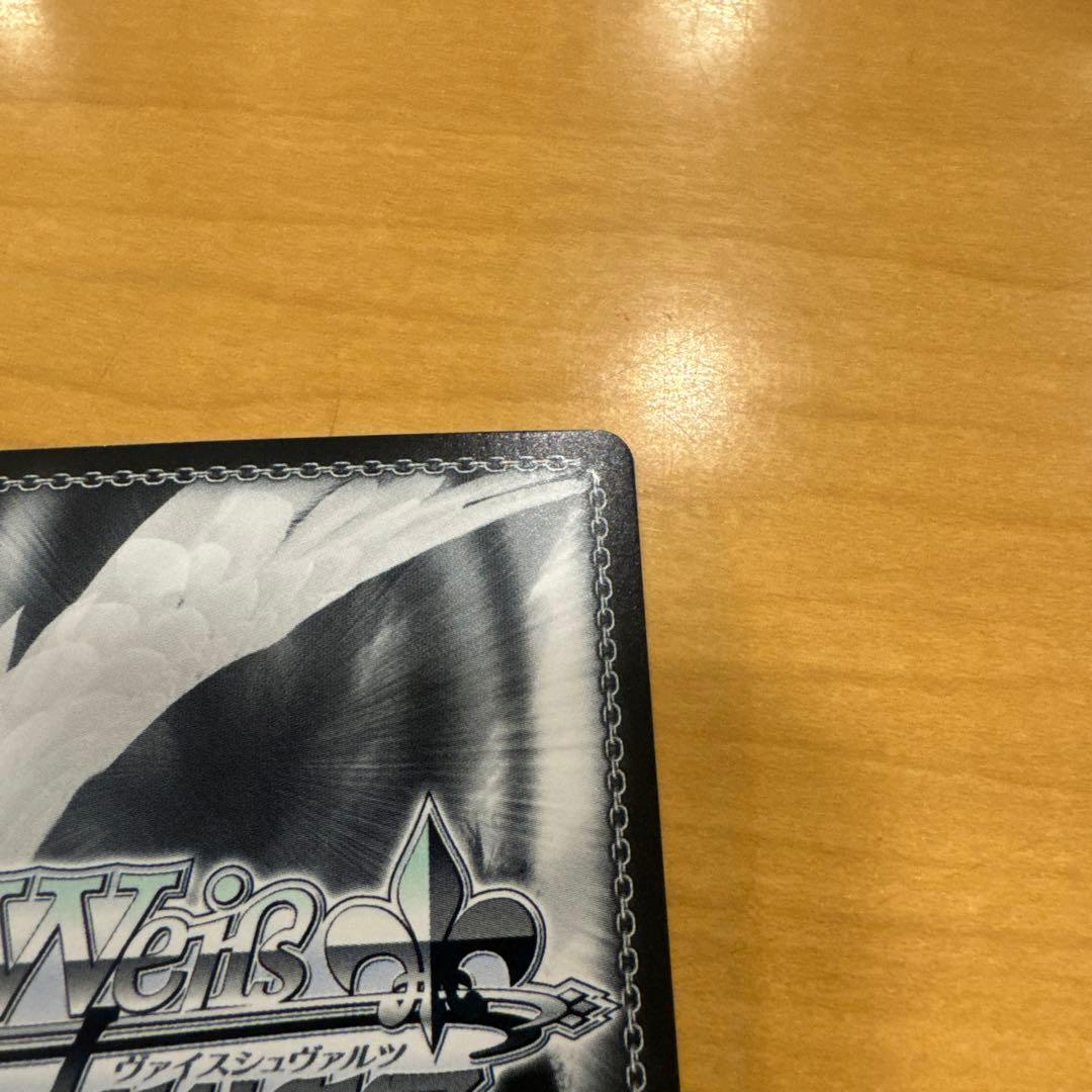 ヴァイスシュヴァルツ　重力魔法PR