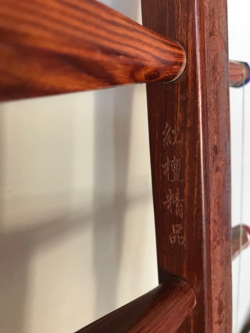 紅檀二胡珍しい二胡収蔵品￼