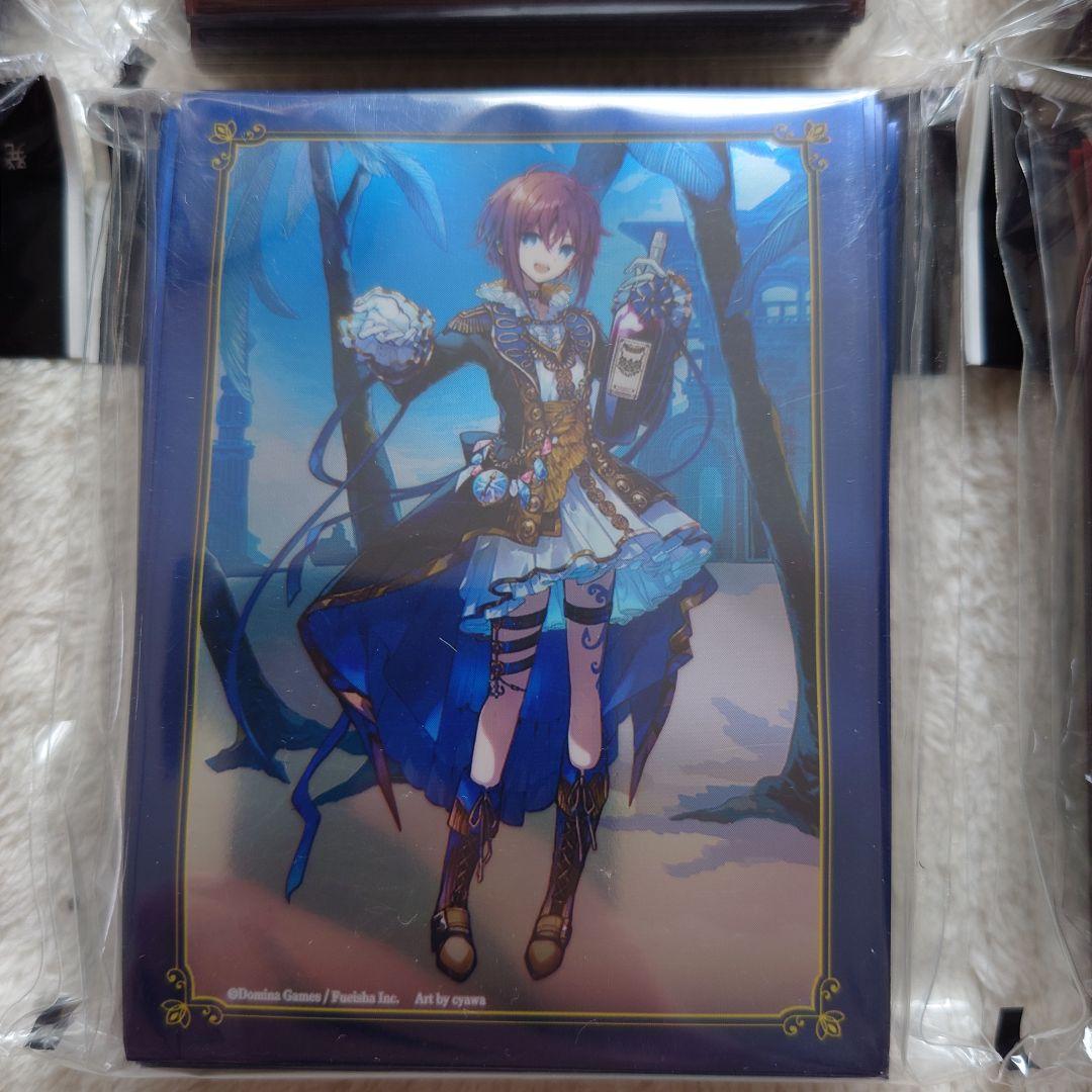 サプライ・アクセサリ・グッズ Art Sleeves Collection Stella Monolith