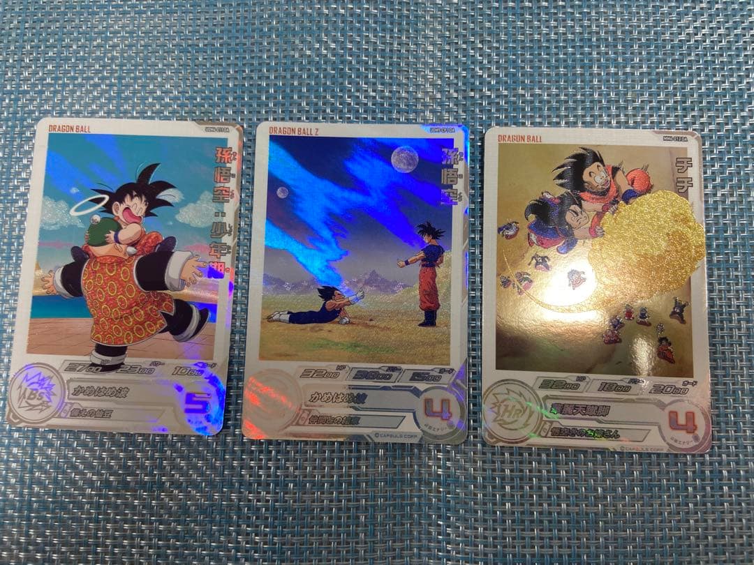 ドラゴンボールヒーローズ　DA セット　SDBH