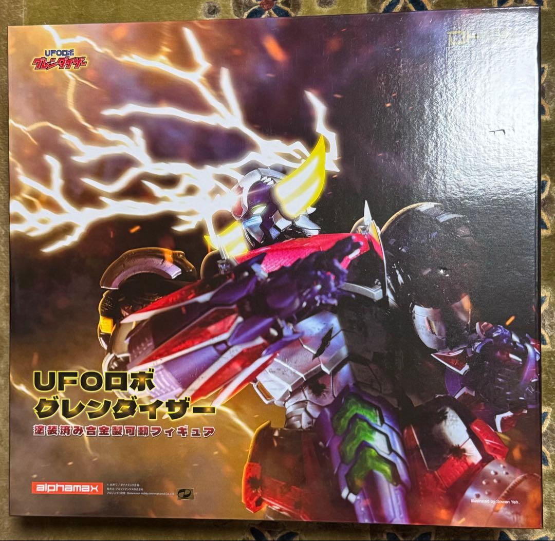 新品未開封 アルファマックス DH合金 UFOロボ グレンダイザー