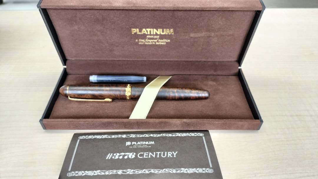 【未使用】アカブライヤー　センチュリー3776　プラチナ万年筆 F（細字）