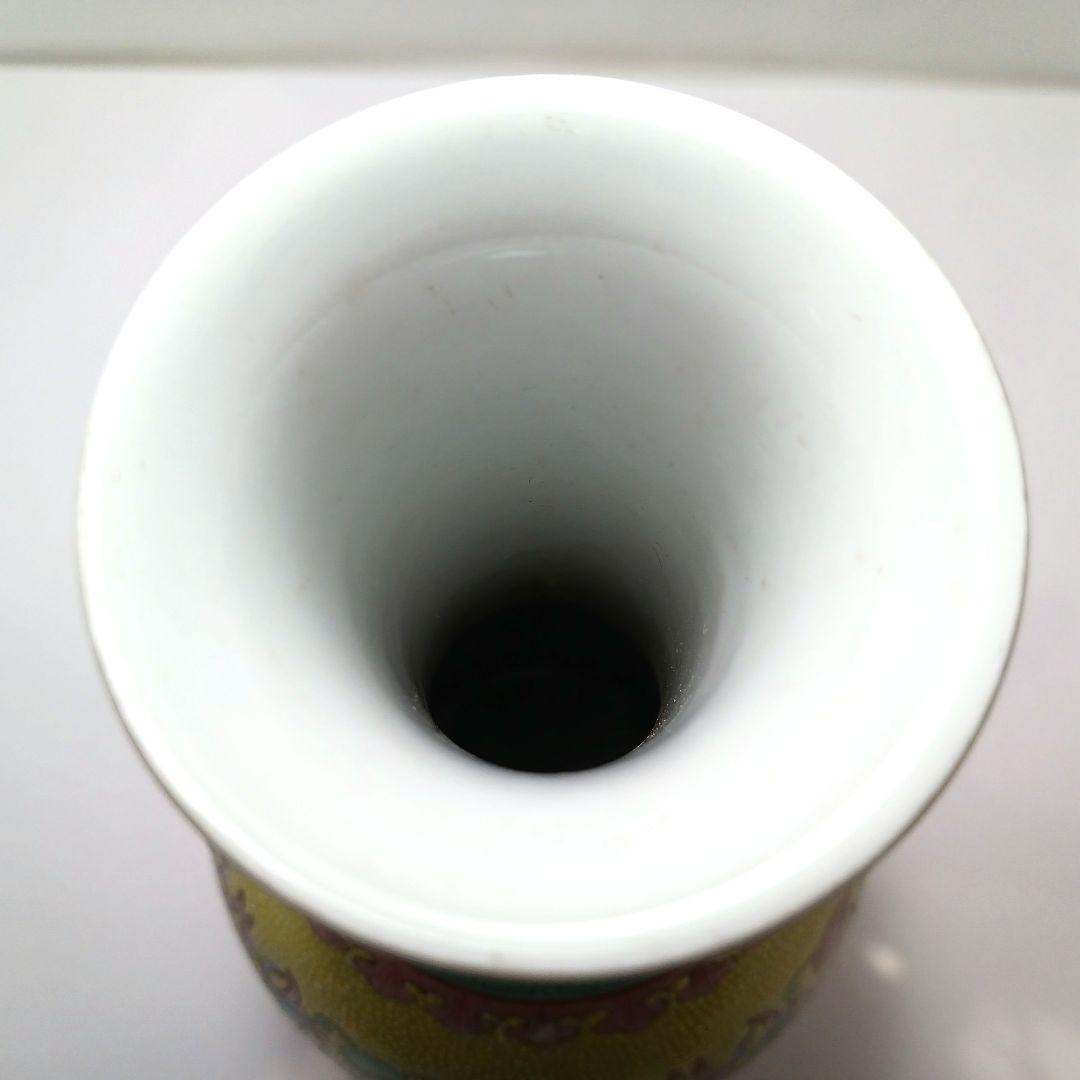 Y2374 中国 大清乾隆年製 粉彩 黄地粉彩双耳花瓶 壷 高さ26.7㎝