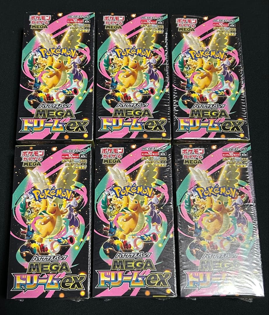 ポケモンカード MEGAドリームex シュリンク付き 6BOX 【新品未開封】