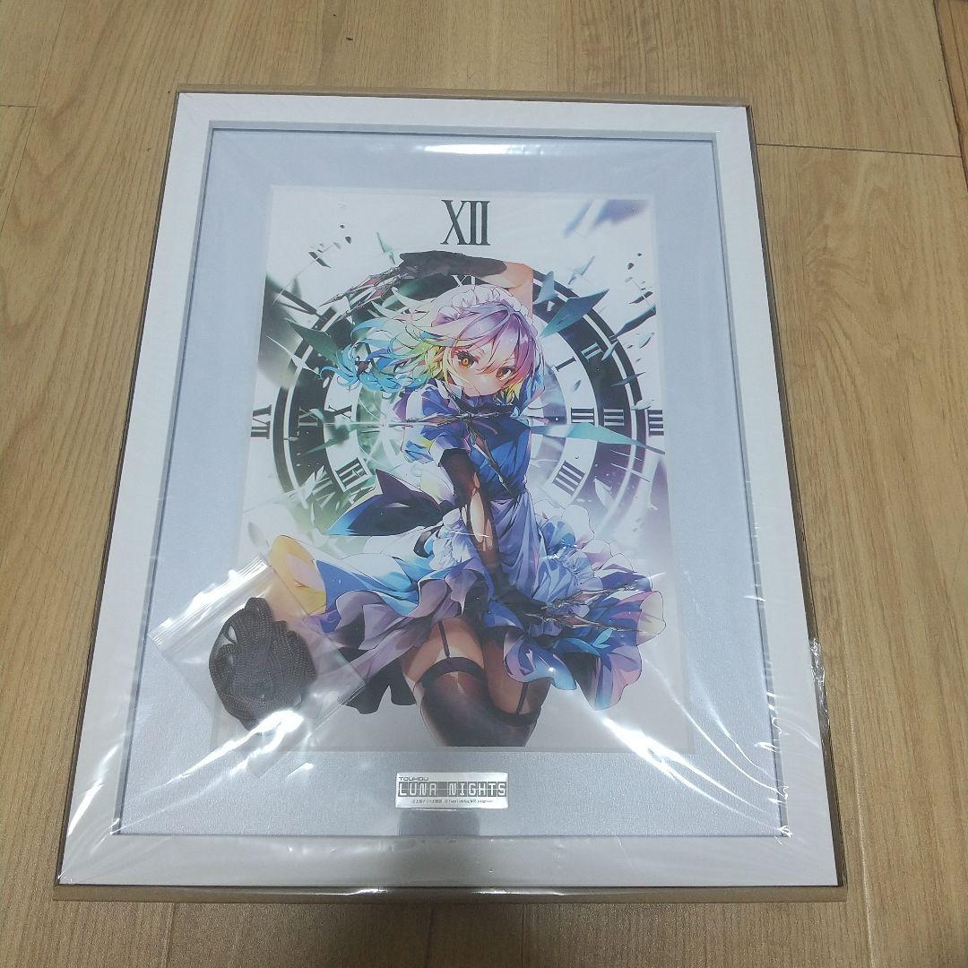 Touhou Luna Nights A4キャラファイングラフ