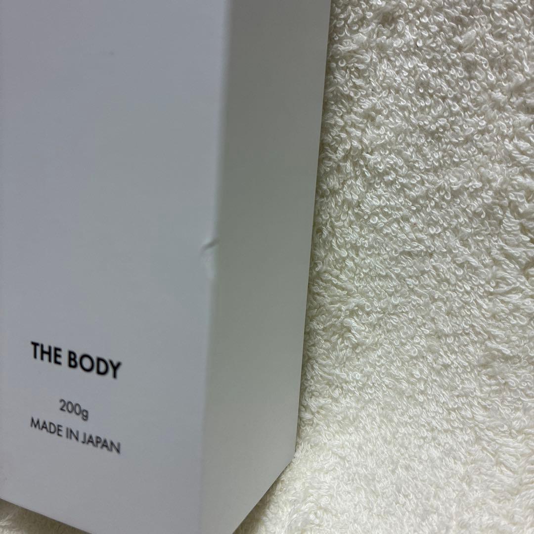 MOKA SKIN THE BODY 200g ボディクリーム　2本セット