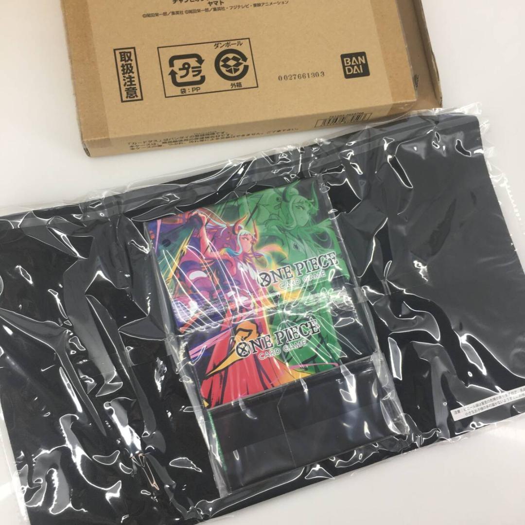 ⭐️ワンピースカードゲーム チャンピオンシップ 7セット 2022 まとめ売り