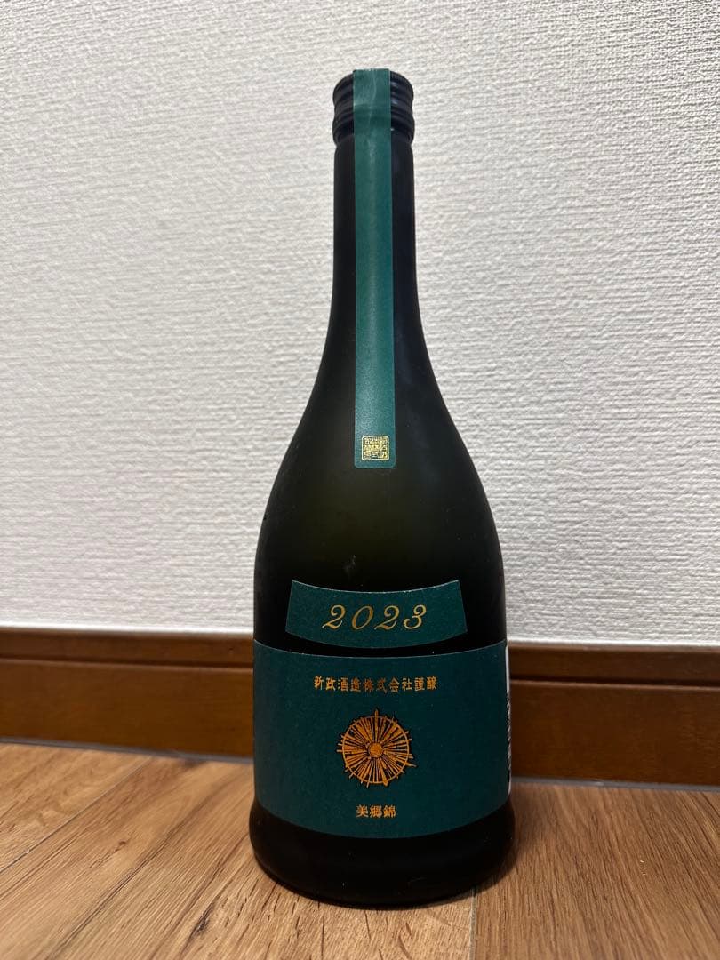 【新品】新政 Colors 720ml 3本セット