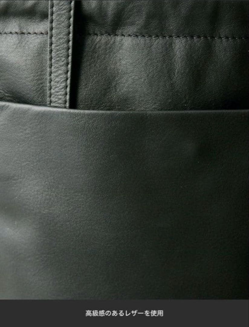 イアハピヨネ 《本革》シンプル巾着トートバッグS