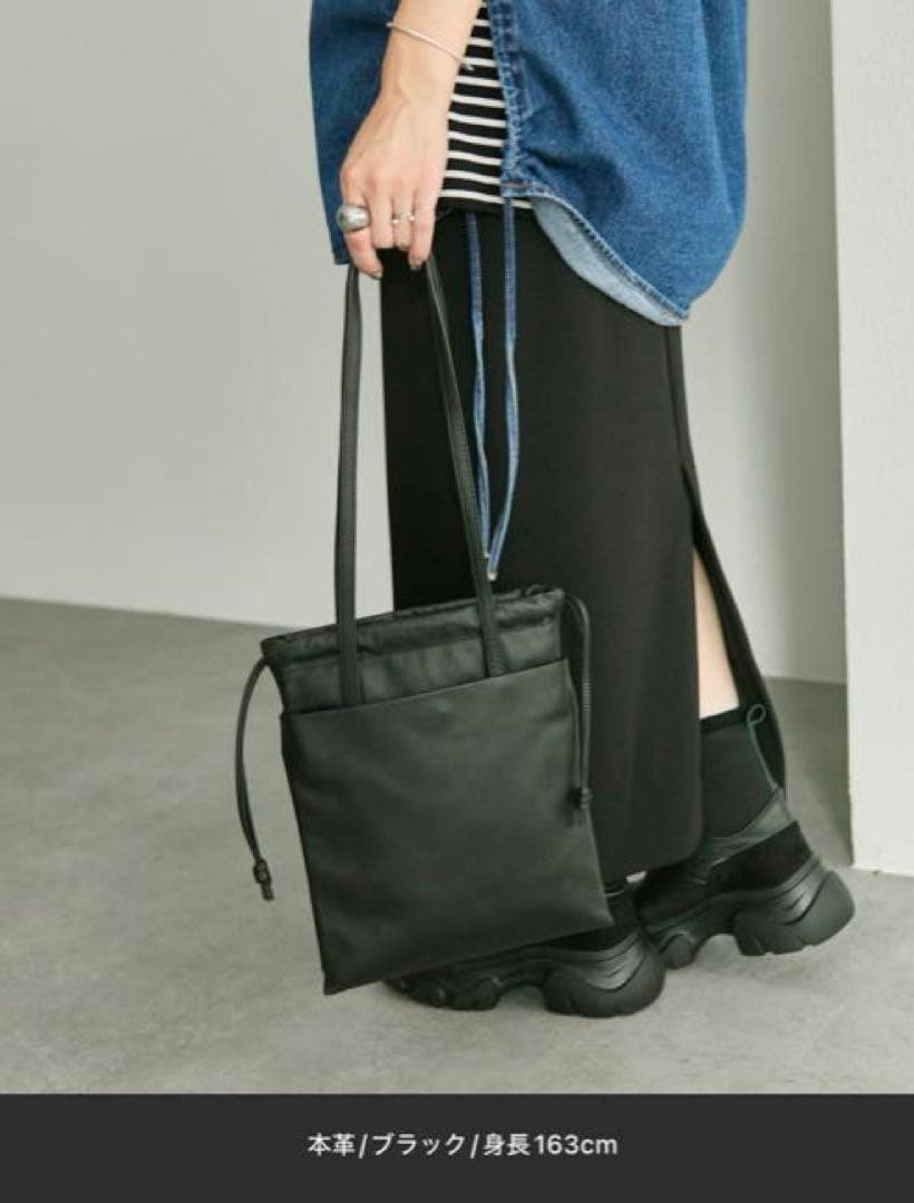 イアハピヨネ 《本革》シンプル巾着トートバッグS