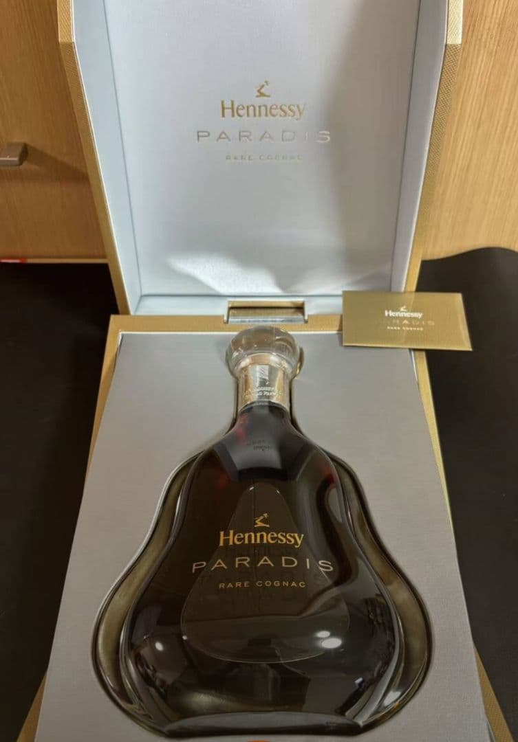 【未開封】Hennessy Paradis ヘネシー パラディ 700ml