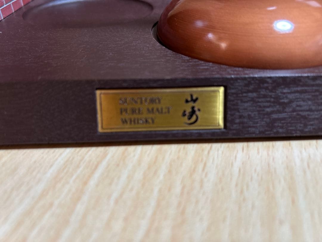 山崎 シングルモルトウイスキー 700ml&ディスティラリー