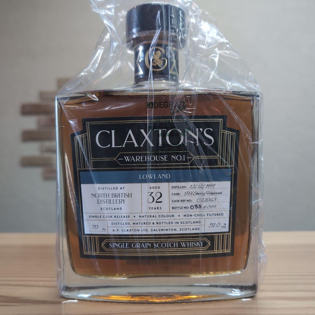 クラクストンズ ウェアハウスNo.1 ノースブリティッシュ1989 32年