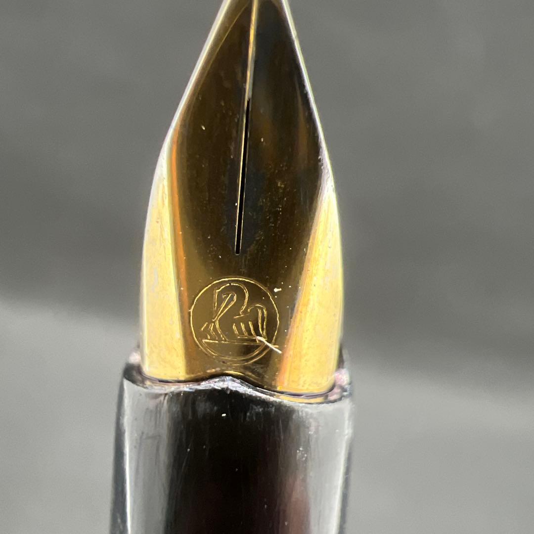 ペリカン万年筆PELIKAN 20 SILVEXA GERMANY廃盤No.53