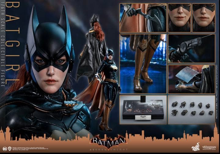 ホットトイズ　バッドガール