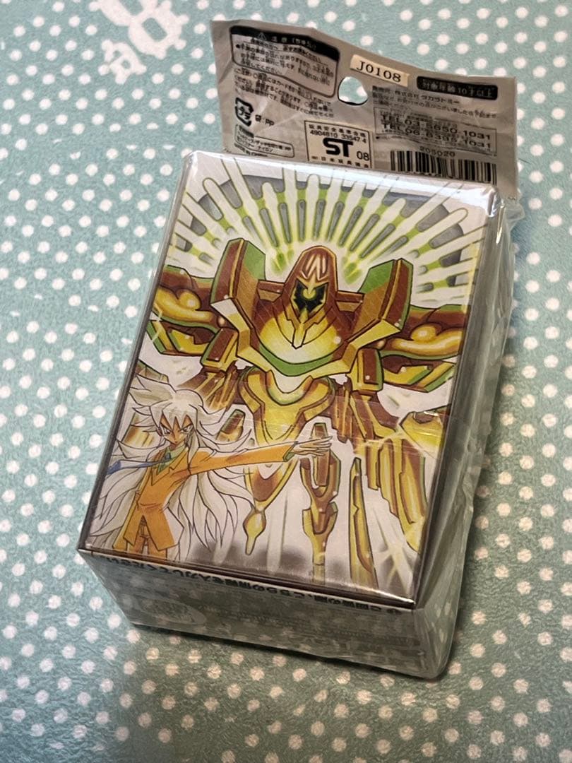 ボルシャック 切札勝舞 スリーブ&デッキケースセット