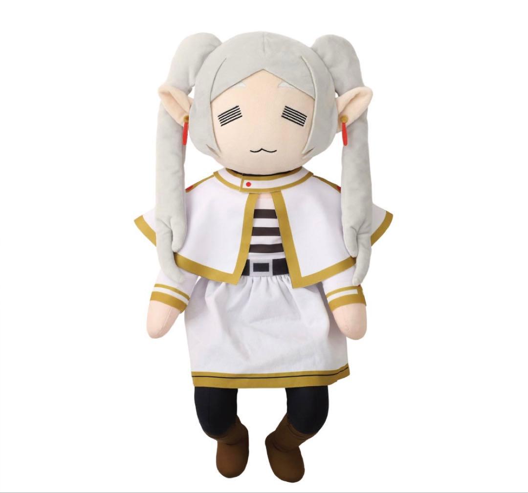 新品 ぬいぐるみ　ミミックぬいぐるみ 「葬送のフリーレン」