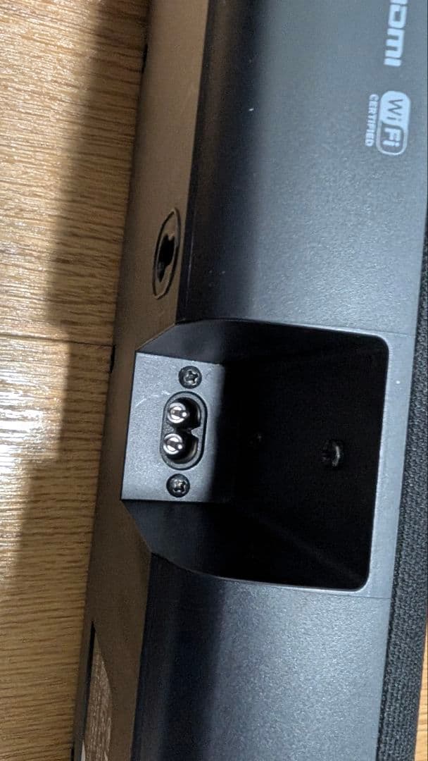 タ*カ様 YAS-109 サウンドバー ブラック