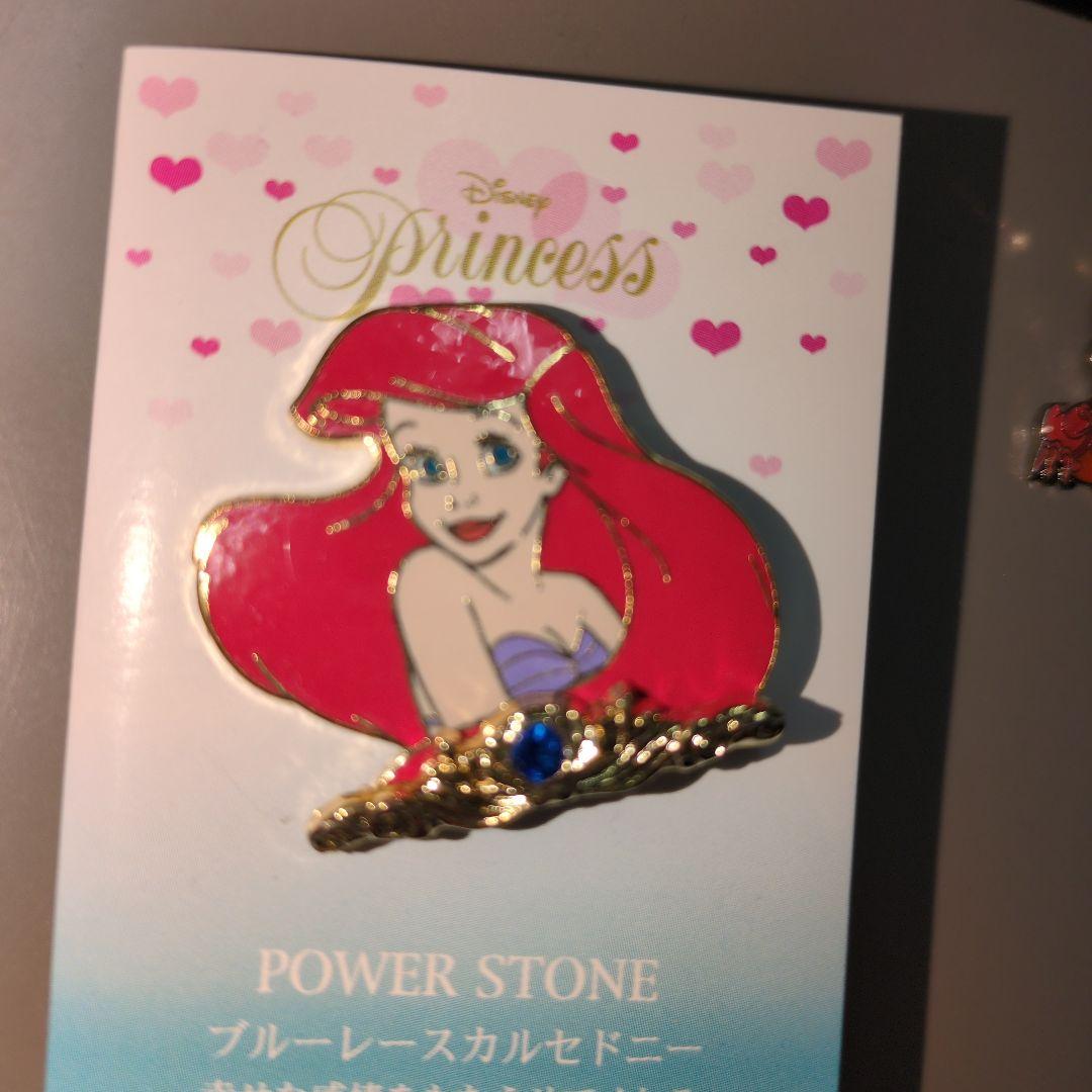 リトルマーメイド　アリエル　ピンバッジ　10点　セット