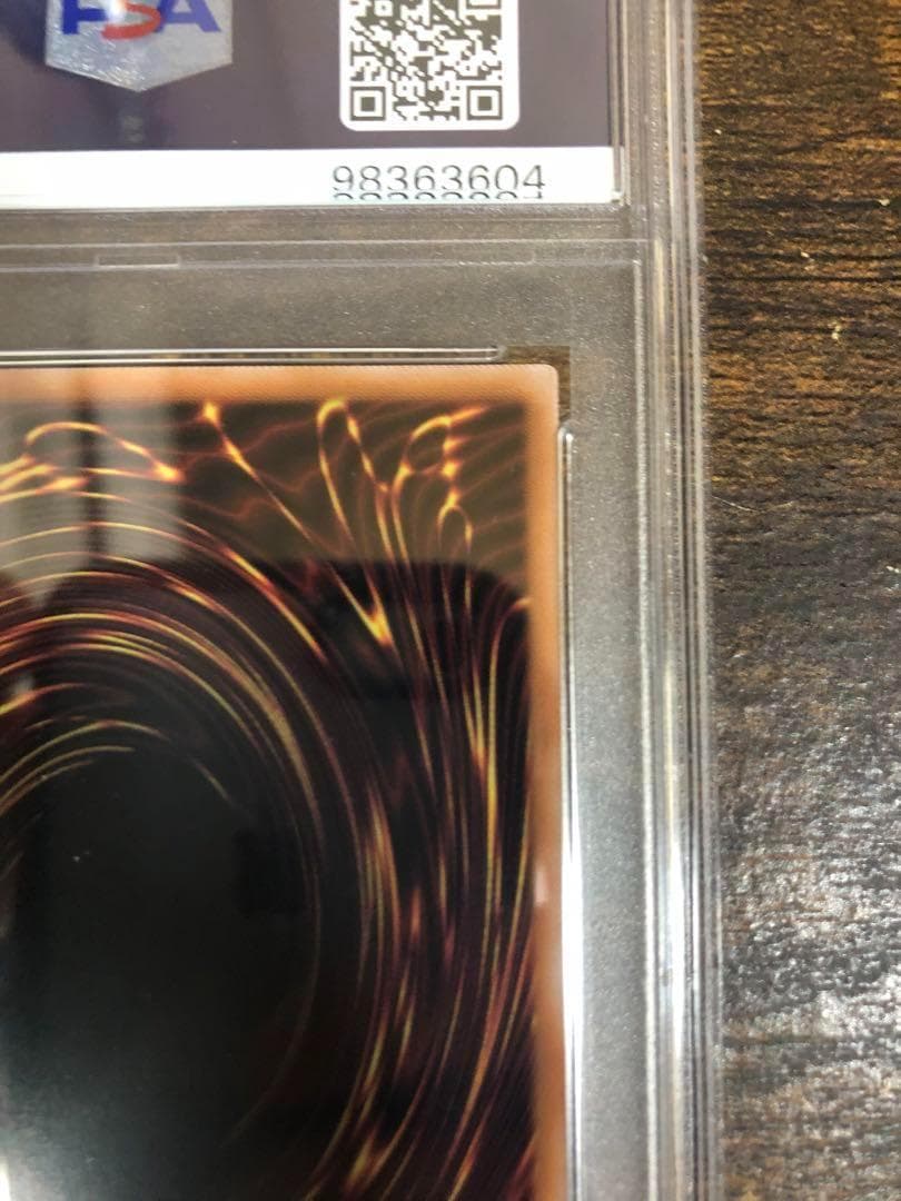 5つ目　MALICE P WHITE RABBIT PSA10 25th