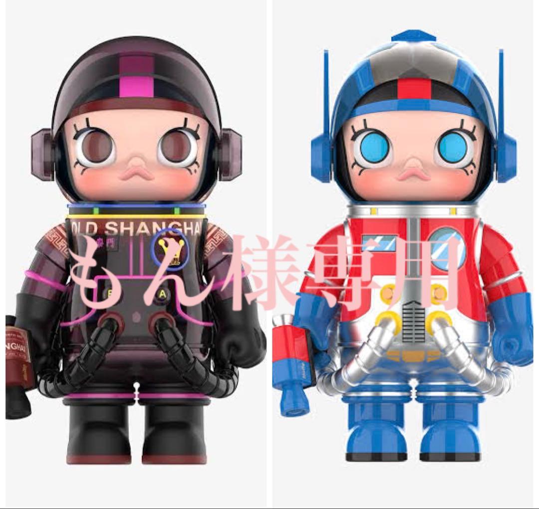 ポップマートMEGASPACE MOLLY 400% 2セット