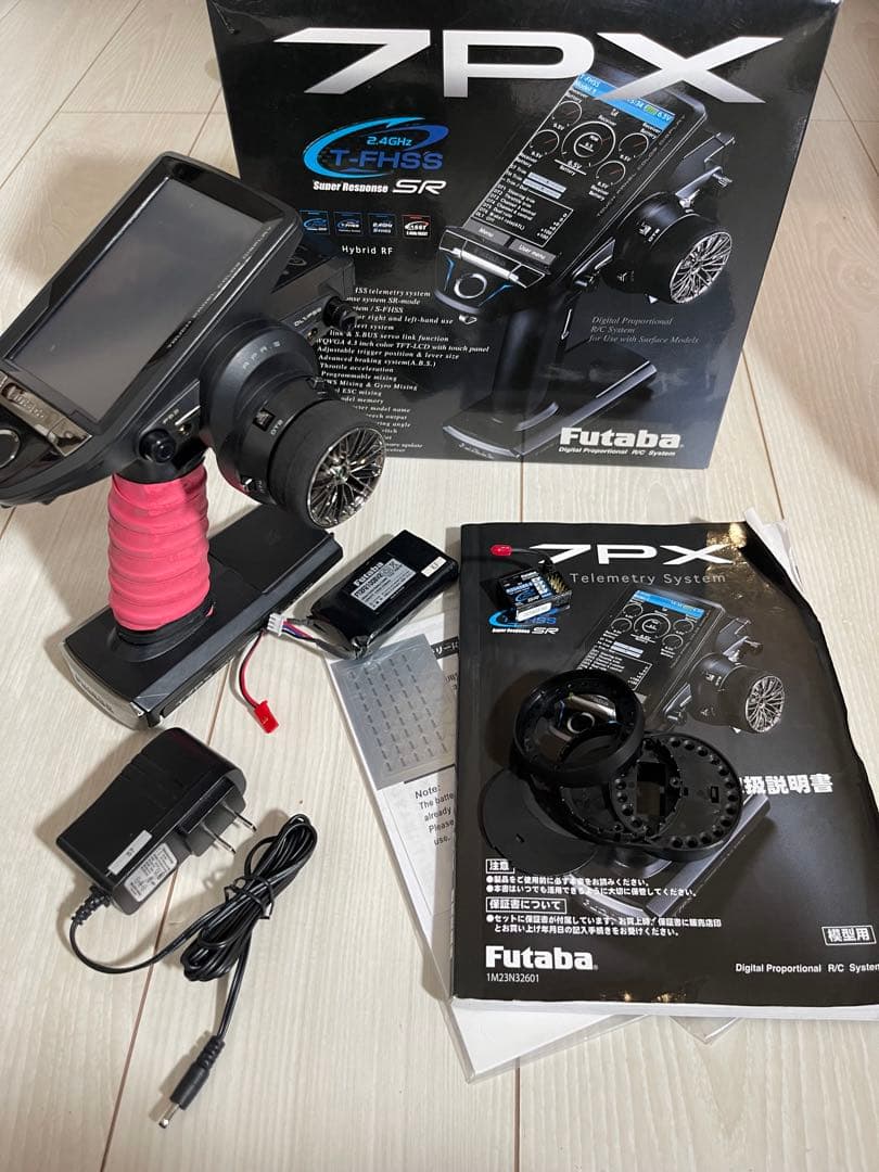 7px フタバ　プロポ　r334sbs