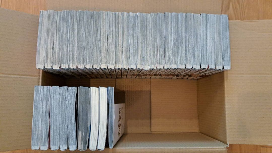 呪術廻戦　全巻セット +0巻+0.5巻 +ファンブック +小説2冊　計35冊