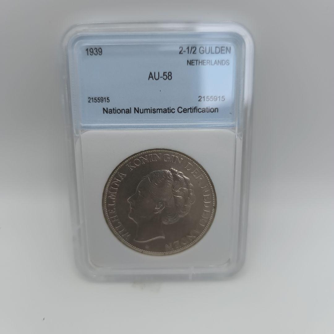 1939年 オランダ 2-1/2ギルデン AU-58