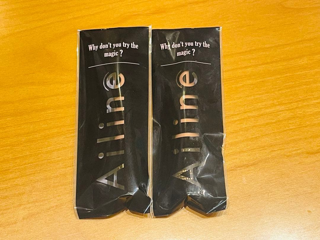 アイリーヌ 2本セット(片方使用済み)