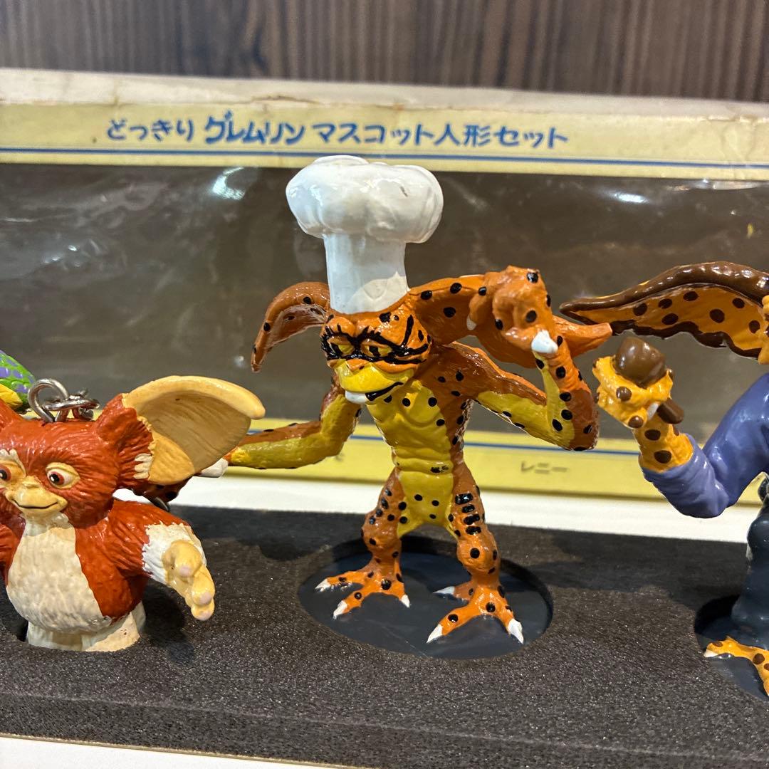 グレムリン マスコット人形セット
