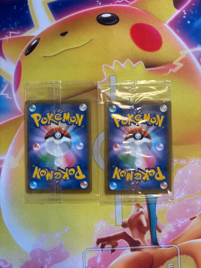 エーフィVMAX SAR 2枚セット　未開封