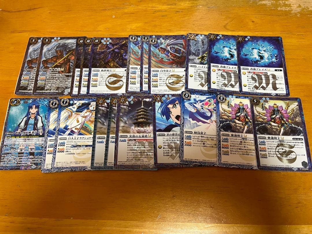 バトスピ　群青早雲　センジュXデッキ　パーツ付き