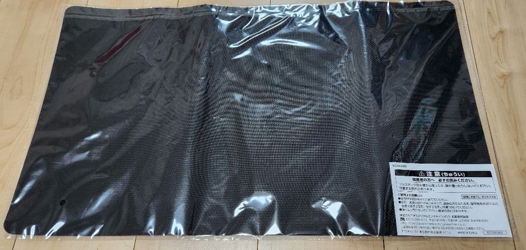 遊戯王の日 プレイマット イビルツイン リィラスウィート