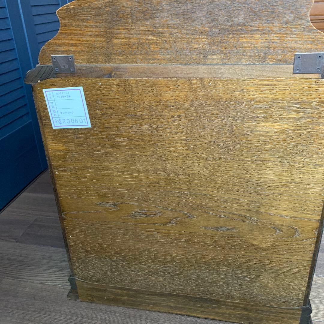 なな　ー　松永工房　カンティーニュ　ナイトテーブル