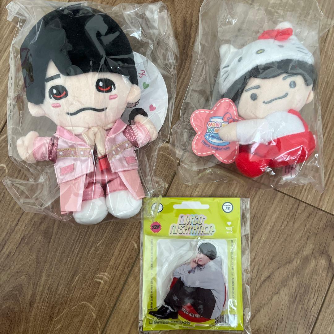 なにわ男子　うちわ　ボンボヤージュ　まとめ売り　西畑大吾　ぬいぐるみ　cd