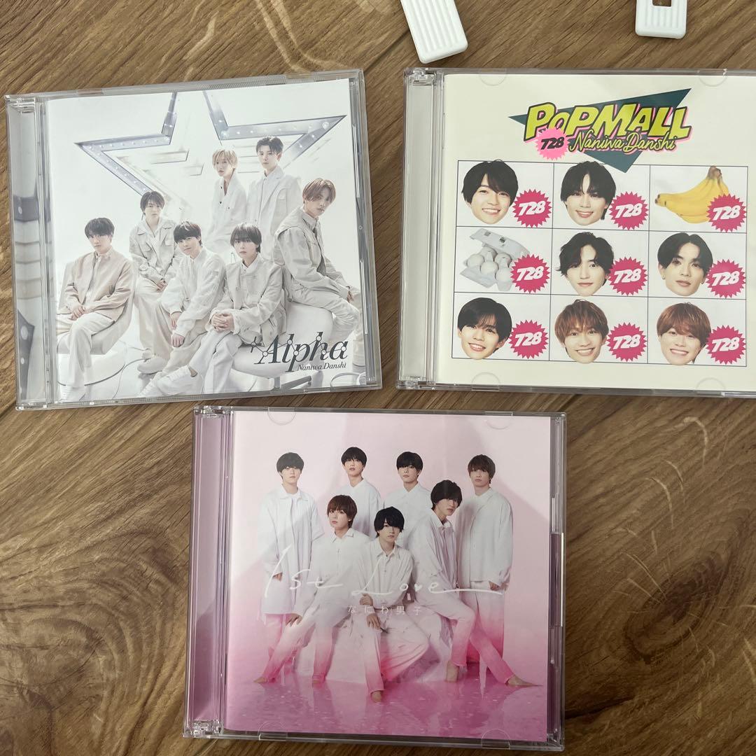 なにわ男子　うちわ　ボンボヤージュ　まとめ売り　西畑大吾　ぬいぐるみ　cd