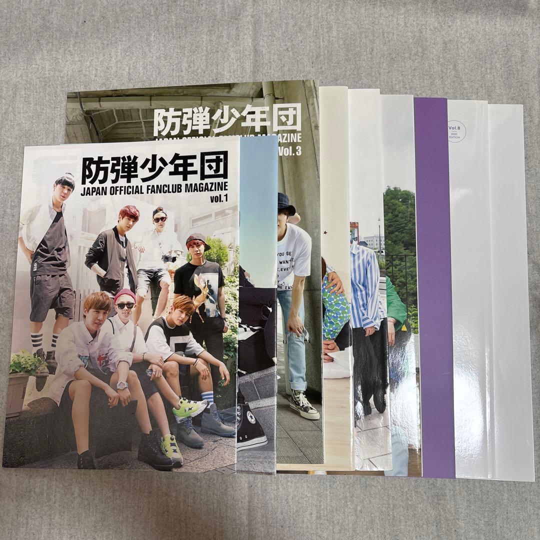 BTS 会報 vol.1-9