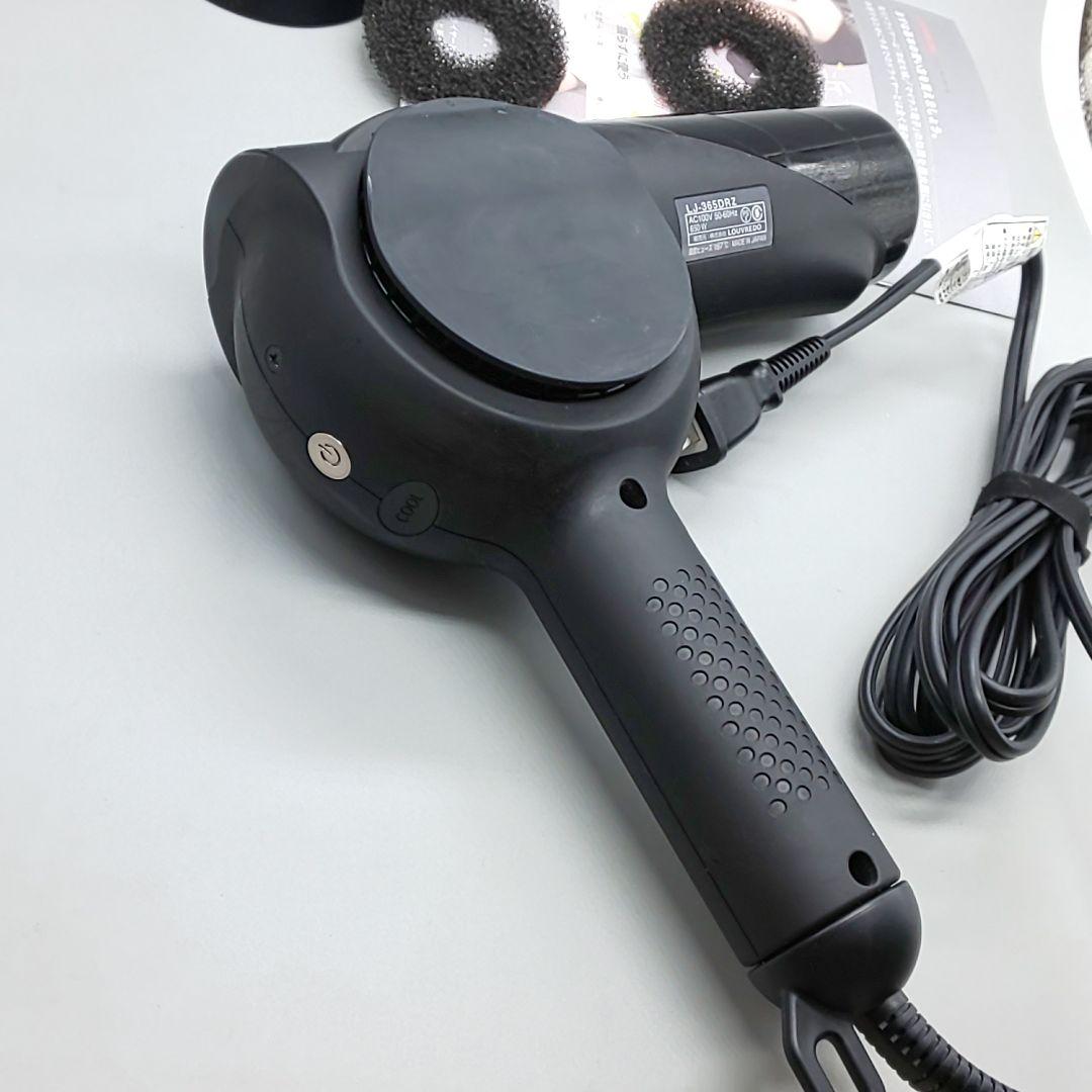 ルーヴルドー 復元ドライヤー pro LJ-365DRZ【風量新品同様】