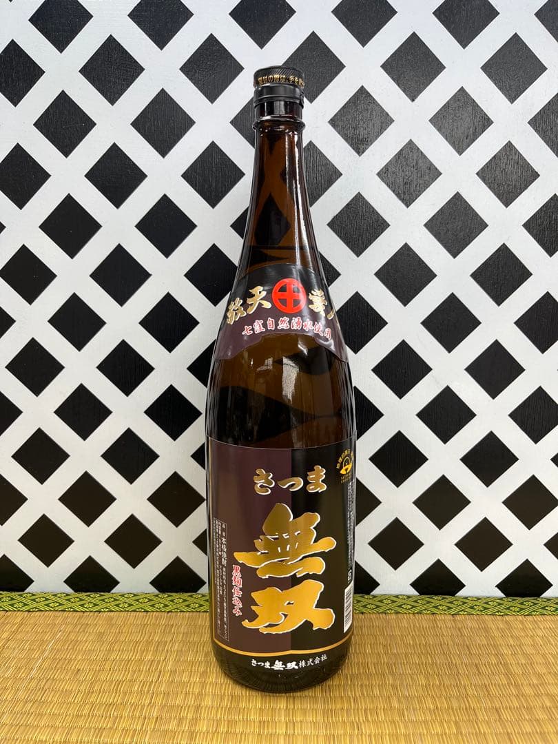 鹿児島本格焼酎 大海 白金の露黒 せごどん 小鹿黒 無双 七夕