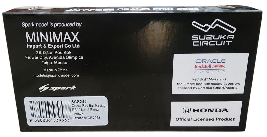 スパーク 1/43 Red Bull Racing RB19 #11 ペレス