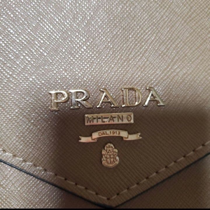 新品未使用プラダチェーンバッグショルダーバック