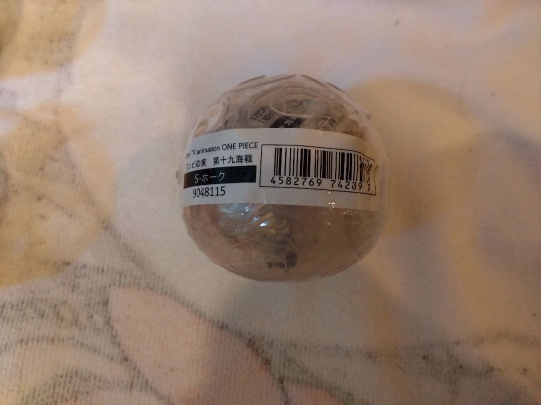 ワンピの実 第十六〜十九海戦 コンプリートセット