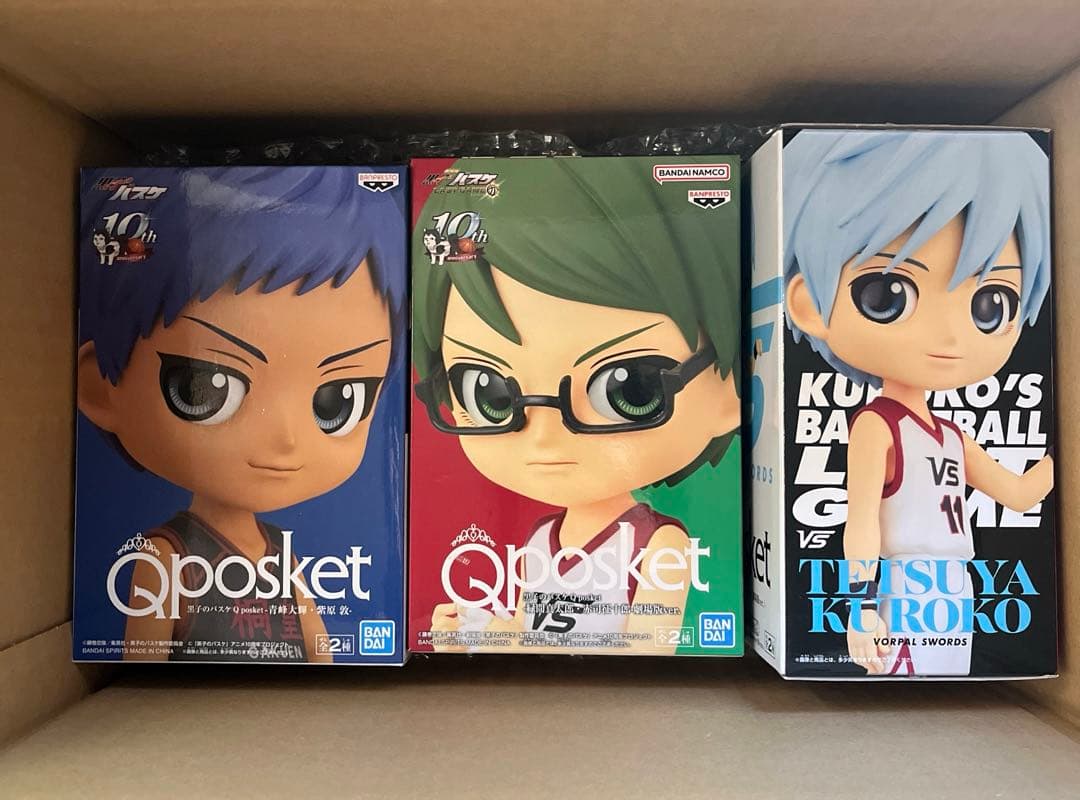 【本日限定お値下げ】黒子のバスケ　黒バス　グッズまとめ売り