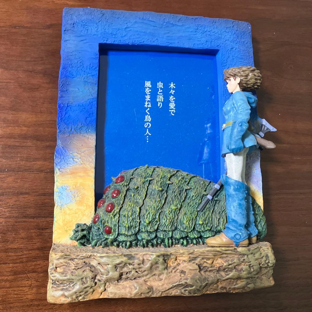 風の谷のナウシカ　ポスター風フォトフレーム