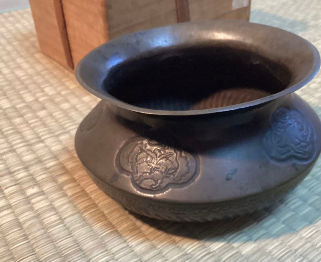 古銅建水( 雫 ）　十王口