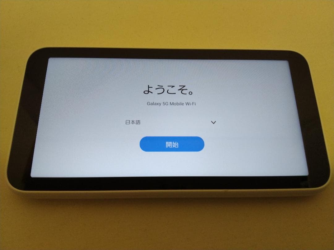 Galaxy 5G Mobile Wi-Fi ホワイト