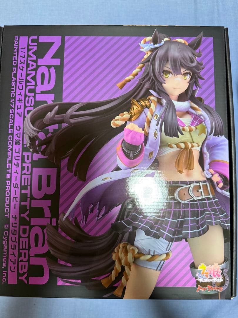 ウマ娘　ナリタブライアン　フィギュア