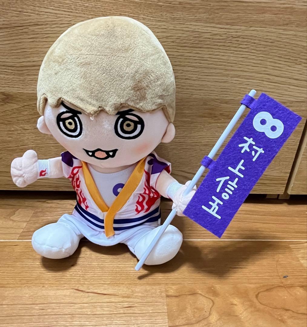 関ジャニ∞ SUPER EIGHT GR8EST BOY 5体セット