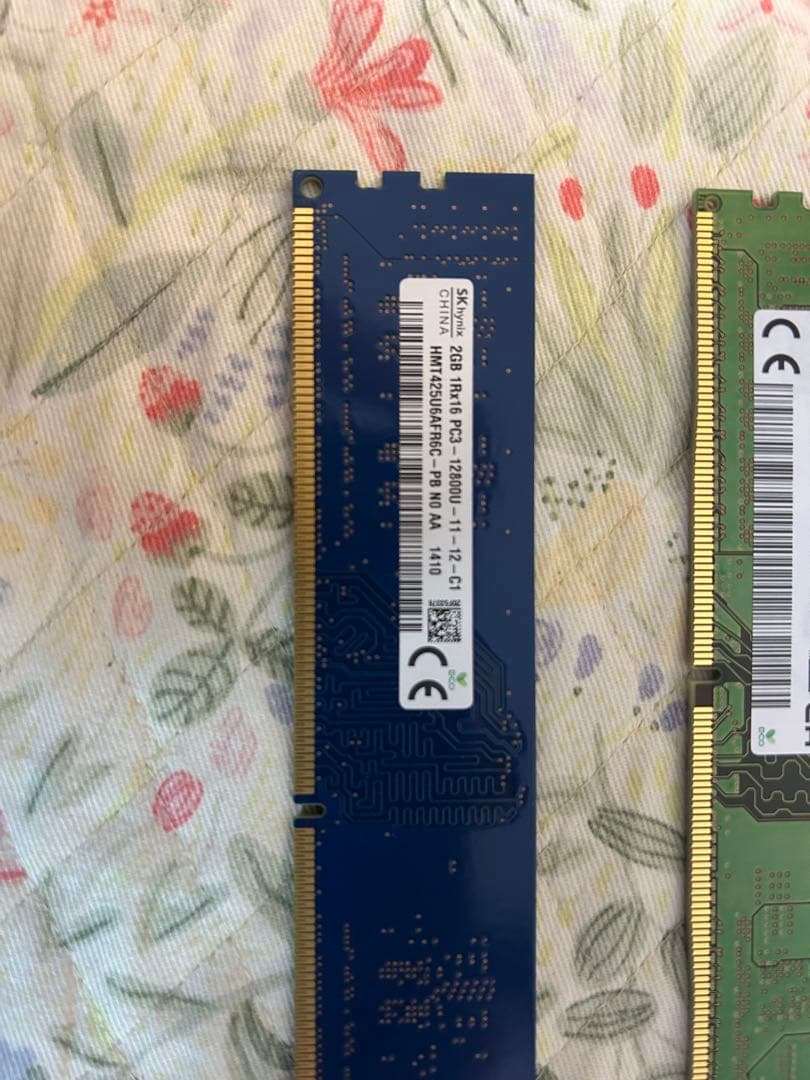 メモリモジュール8個セット (ジャンク)